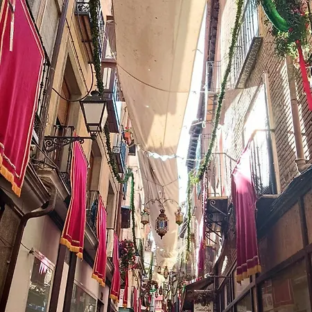 Апартаменти Tres Culturas Lux *